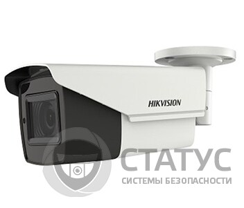 DS-2CE16H0T-IT3ZF (2.7-13.5 ММ) 5Мп Turbo HD видеокамера Hikvision с ИК подсветкой