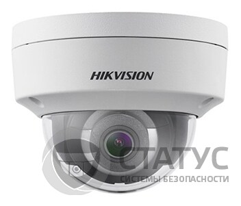 DS-2CD2121G0-IWS (2.8 ММ) 2Мп IP видеокамера Hikvision c Wi-Fi модулем