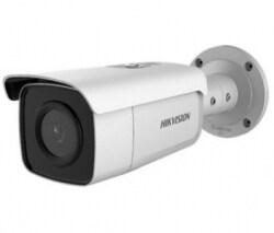  DS-2CD2T46G1-4I (4 ММ) 4 Мп IP видеокамера Hikvision