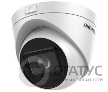 DS-2CD1H43G0-IZ (2.8-12 ММ) 4 Мп ИК купольная видеокамера Hikvision