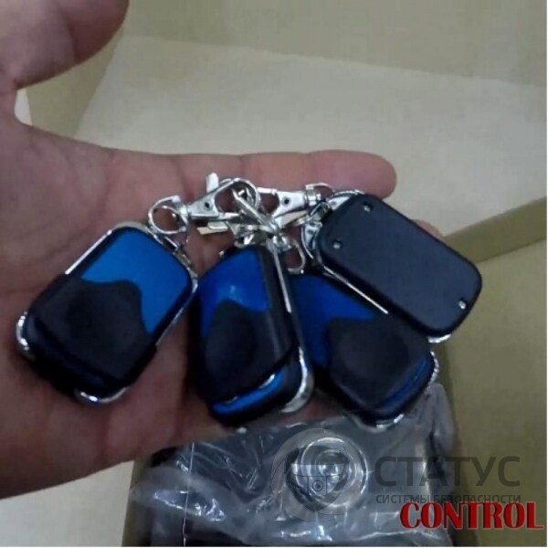 Брелок U-Tex Prizrak