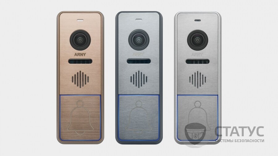 Видеопанель ARNY AVP-NG440 2MPX