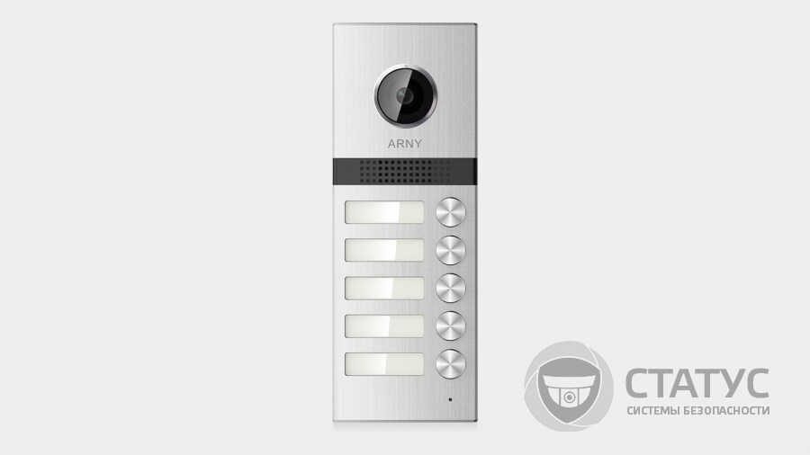 Видеопанель ARNY AVP-NG525 1MPX