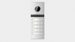 Видеопанель ARNY AVP-NG525 1MPX