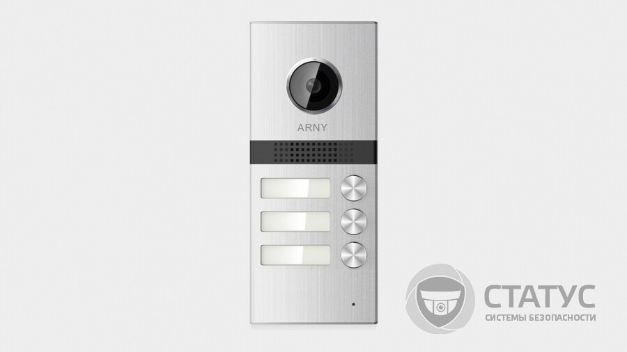 Видеопанель ARNY AVP-NG523 1MPX