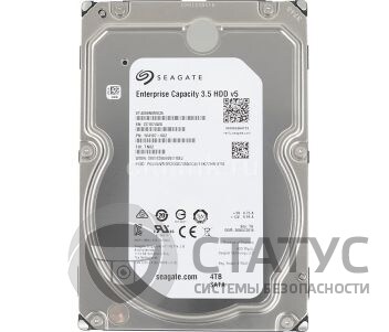 Жесткий диск 4Тб ST4000NM0035