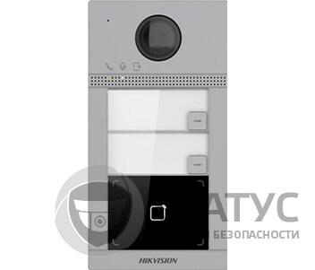 DS-KV8213-WME1 2 Мп IP вызывная панель на 2 абонента c ИК подсветкой и Wi-Fi