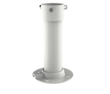 Кронштейн для подвесного монтажа PanoVu камер DS-1668ZJ(20)-P