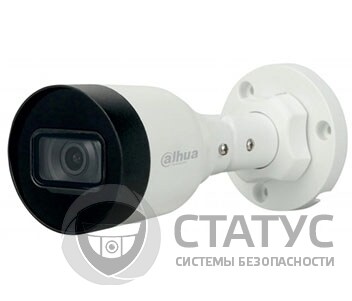 DH-IPC-HFW1230S1P-S4 (2.8ММ) 2Mп IP видеокамера Dahua с ИК подсветкой