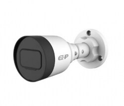 DH-IPC-B1B40P (2.8 ММ) 4 Mп IP видеокамера Dahua