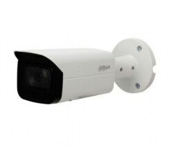 DH-IPC-HFW4231TP-S-S4 (3.6 ММ) 2Mп IP видеокамера Dahua с WDR