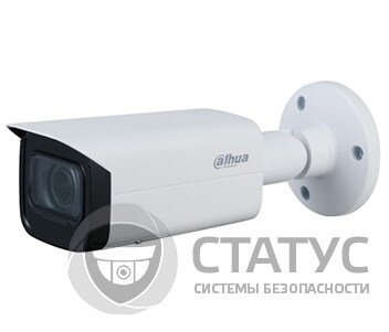 DH-IPC-HFW3441TP-ZAS (2.7-13.5ММ) 4Мп IP видеокамера Dahua с алгоритмами AI