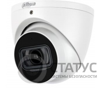 DH-IPC-HDW4431TP-Z-S4 (2.7-13.5 ММ) 4 Мп сетевая WDR видеокамера Dahua