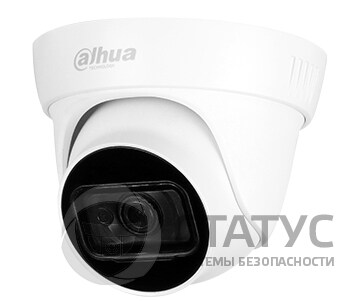 DH-HAC-HDW1400TLP-A (2.8 ММ) 4Мп HDCVI видеокамера Dahua с ИК подсветкой