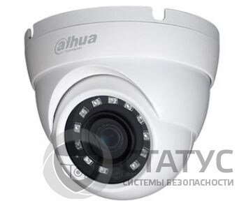 DH-HAC-HDW1500MP (2.8 ММ) 5Мп HDCVI видеокамера Dahua с ИК подсветкой