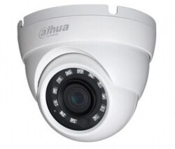 DH-HAC-HDW1500MP (2.8 ММ) 5Мп HDCVI видеокамера Dahua с ИК подсветкой