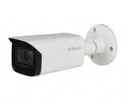 DH-HAC-HFW2501TP-I8-A (3.6 ММ) 5Мп Starlight HDCVI видеокамера