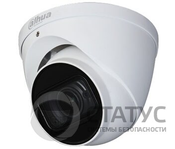 DH-HAC-HDW1500TP-Z-A (2.7-12мм) 5Мп HDCVI IP67 с микрофоном