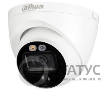 DH-HAC-ME1500EP-LED 2.8MM 5MP HDCVI камера активного реагирования