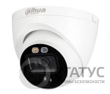 DH-HAC-ME1200EP-LED 2.8MM