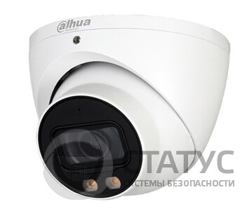 DH-HAC-HDW2249TP-A-LED (3,6 ММ) 2 Мп Full-color Starlight HDCVI видеокамера