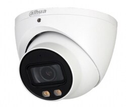 DH-HAC-HDW2249TP-A-LED (3,6 ММ) 2 Мп Full-color Starlight HDCVI видеокамера
