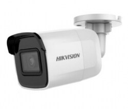 DS-2CD2021G1-I (2.8 ММ) 2 Мп IP видеокамера Hikvision