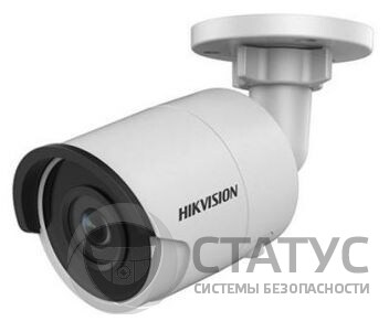 DS-2CD2043G0-I (2.8ММ) 4 Мп IP видеокамера с ИК подсветкой