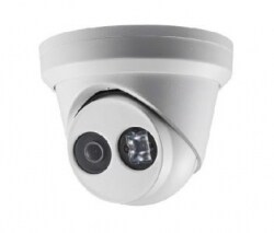 DS-2CD2323G0-I (2.8 ММ) 2 Мп IP видеокамера Hikvision