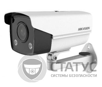 DS-2CD2T27G3E-L (4мм) 2 Мп ColorVu IP Hikvision