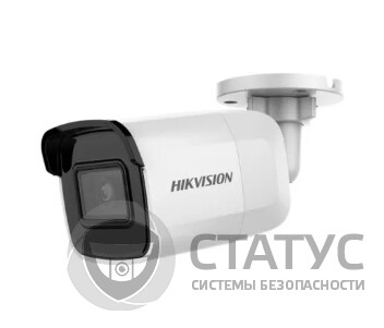 DS-2CD2021G1-IW 2.8ММ 2 Мп IP видеокамера Hikvision