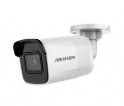 DS-2CD2021G1-IW 2.8ММ 2 Мп IP видеокамера Hikvision