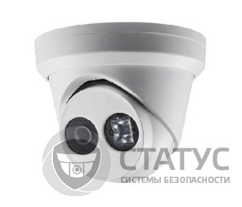 DS-2CD2323G0-I (4 ММ) 2 Мп IP видеокамера Hikvision