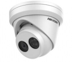 DS-2CD2325FWD-I (2.8 ММ) 2 Мп IP видеокамера Hikvision