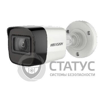 DS-2CE16H0T-ITF (2.4 ММ) 5Мп Turbo HD видеокамера Hikvision