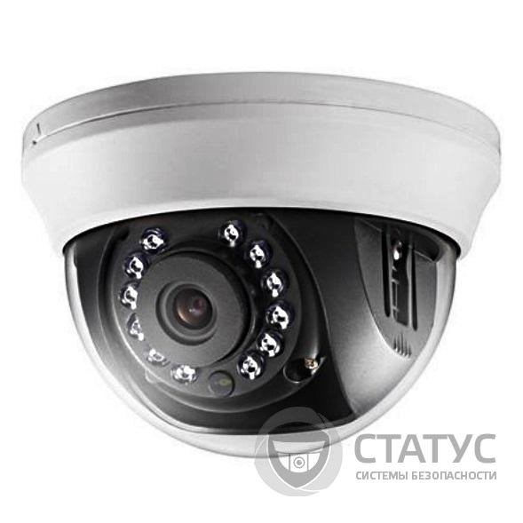 Hikvision DS-2CE56D1T-IRMM