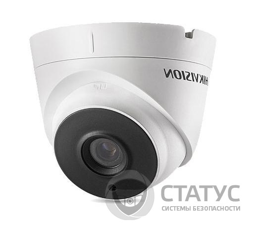 Hikvision DS-2CE56D0T-IT3