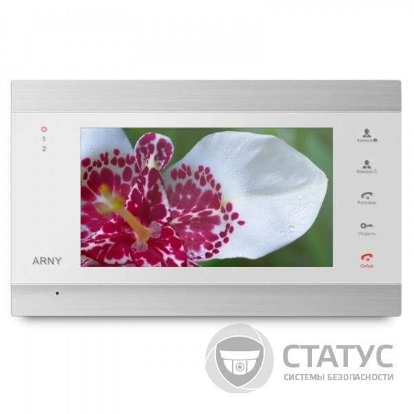 Видеодомофон ARNY AVD-720M Wi-Fi silver