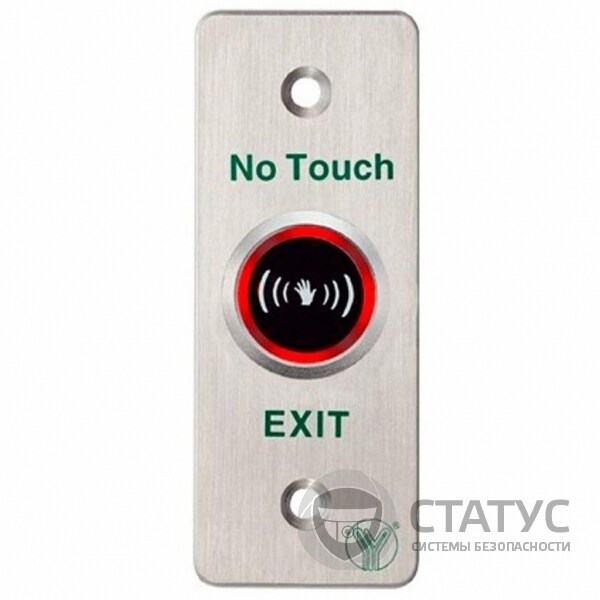 Кнопка выхода YLI Electronic ISK-841A