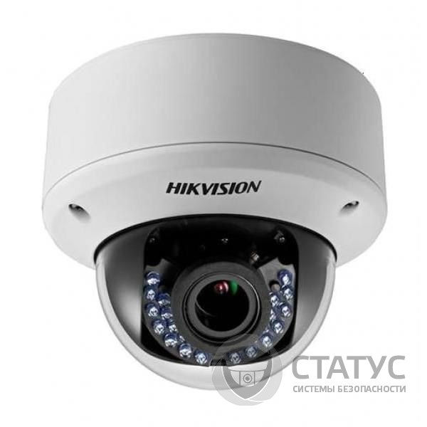 Hikvision DS-2CE56D1T-VFIR