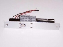 Замок ригельный YB-200 (LED)