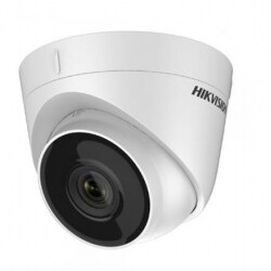 DS-2CD1343G0-I (2.8 ММ) 4Мп IP видеокамера Hikvision с WDR