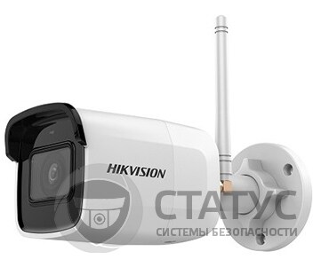 DS-2CD2021G1-IDW1 (2.8 ММ) 2Мп IP видеокамера Hikvision Wi-Fi модулем