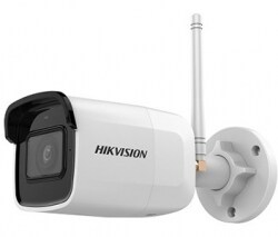 DS-2CD2021G1-IDW1 (2.8 ММ) 2Мп IP видеокамера Hikvision Wi-Fi модулем