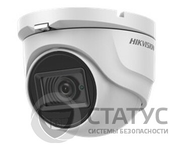 DS-2CE76H8T-ITMF (2.8мм) 5Мп Turbo HD WDR