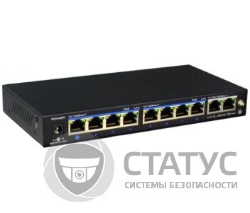 UTP3-SW08-TP120-A1 8-портовый PoE коммутатор