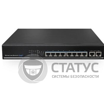 SF10P-HM 8-портовый PoE коммутатор UTEPO