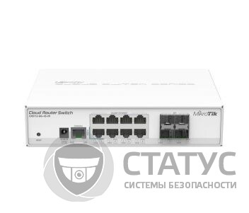 CRS112-8G-4S-IN 8-портовый управляемый коммутатор