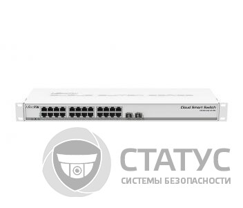 CSS326-24G-2S+RM 24-портовый управляемый коммутатор