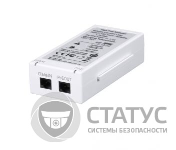 DH-PFT1200 Hi-PoE Midspan инжектор (60Вт)